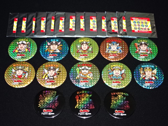 ビックリマン コラボ缶バッチ・全13種コンプ - ゼウスの森