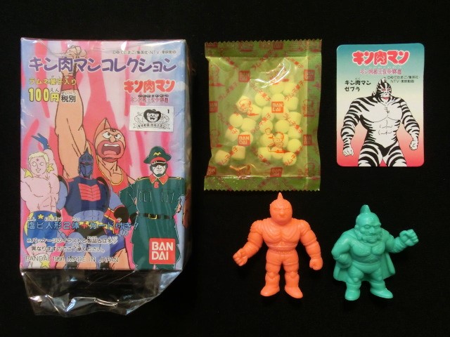 キン消し王位争奪編の食玩版 - 店長日記 | おもちゃ、消しゴム