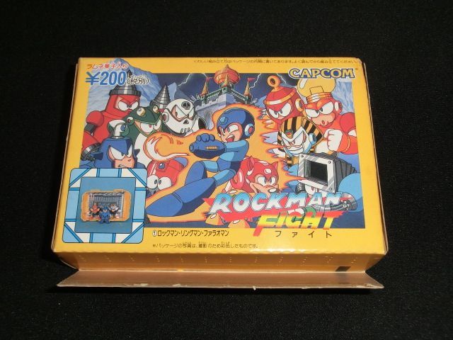 ロックマンファイト・食玩(1)番 - ゼウスの森