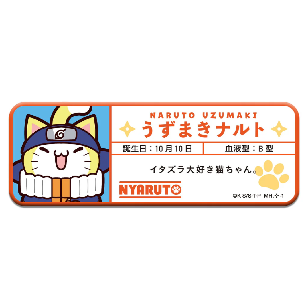 NARUTO - MEGA CAT PROJECT - Nyaruto! Name Tin Badge Collection