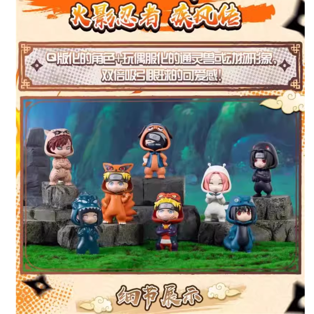 Naruto - BN figure Q Naruto shippuden- Pajamas series (FULL SET OF 8)