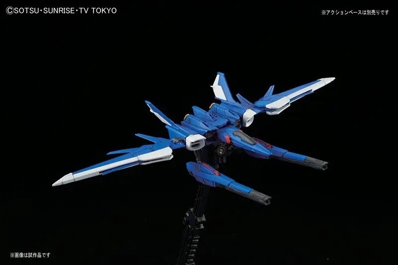 RG GAT-X105B/FP Build Strike Gundam Full Package Model Kit Bandai
