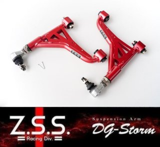 GS300/ARISTO - Z.S.S. オフィシャル オンラインストア