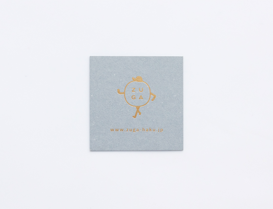 正方形カード小（55×55mm）｜GAファイル / 正方形カード / 正方形