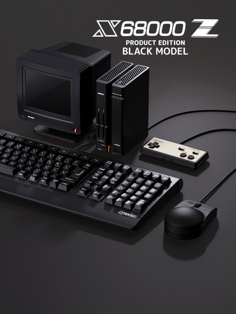 X68000 Z PRODUCT EDITION