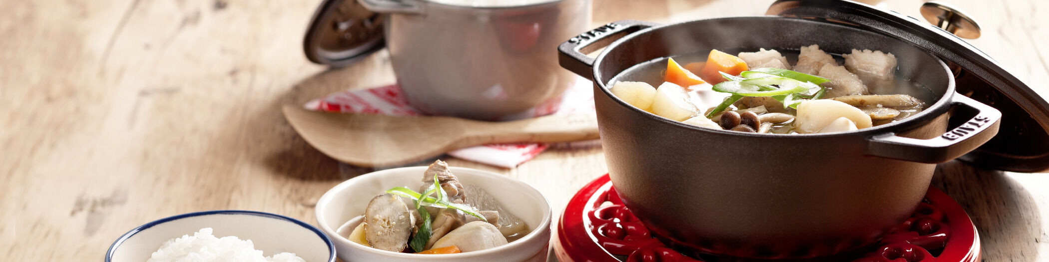 Wa-NABE (ワナベ)| 鋳物ホーロー鍋| ストウブ(STAUB)公式通販