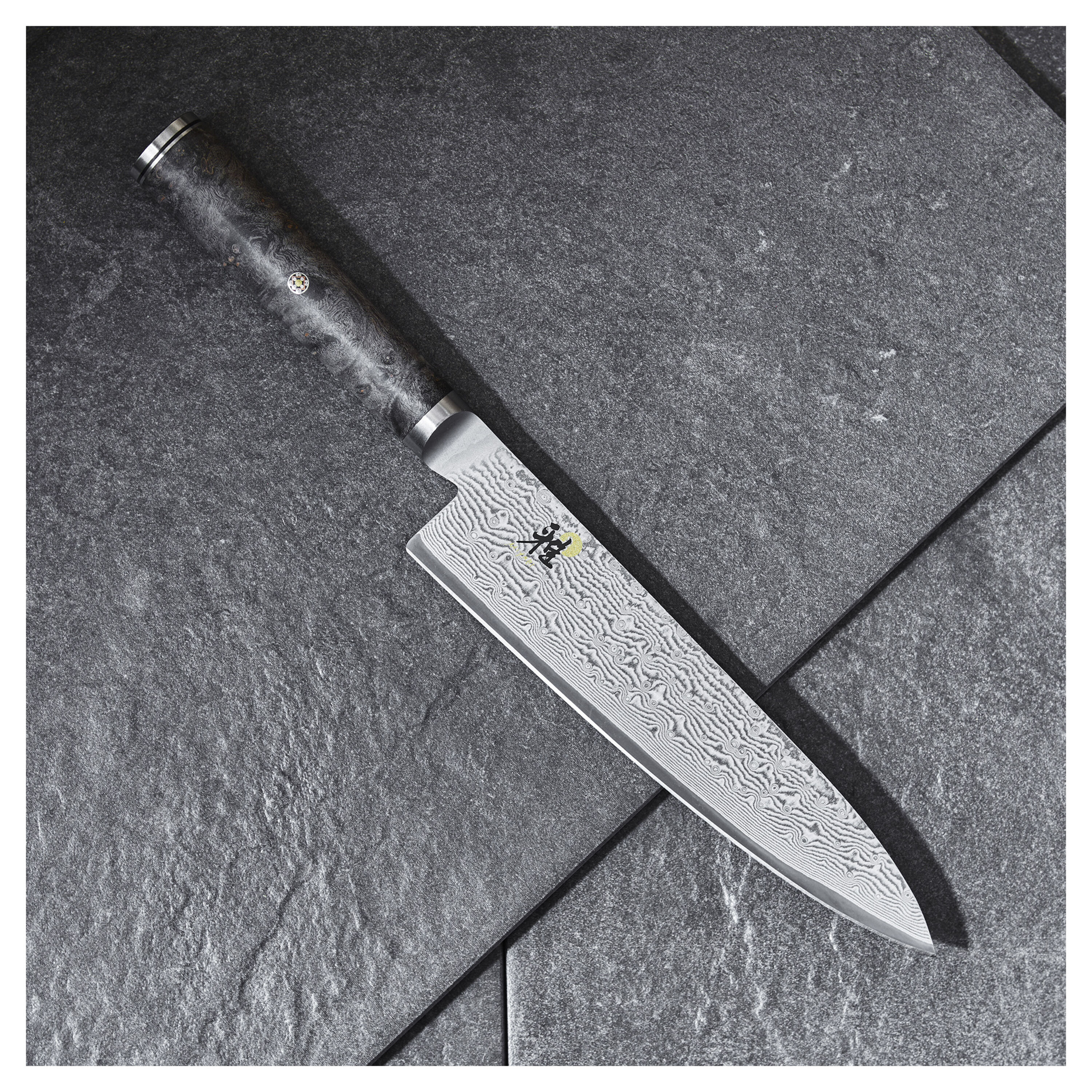 Buy MIYABI BLACK 5000MCD67 Gyutoh | ZWILLING.COM