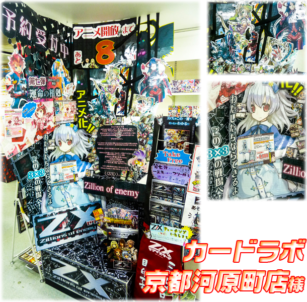 大量のカードまとめ売り 大量のカードまとめ売り カード大量まとめ売り