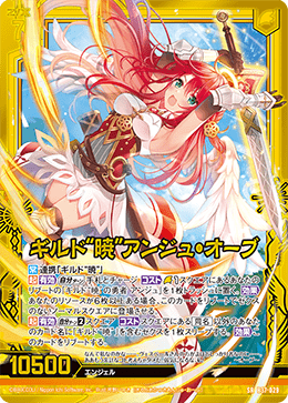 B37-029-01.png