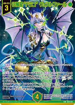 B48-124.png