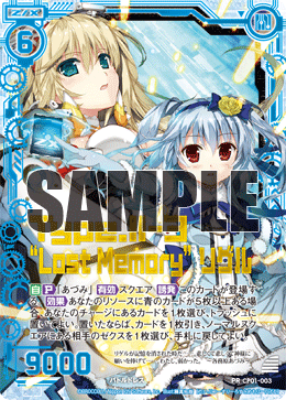 CP01-003-01.png