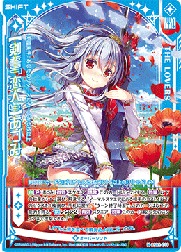 CS02-019.png