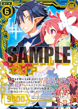 カード検索 ｜ Z/X - Zillions of enemy X - ゼクス公式サイト