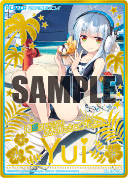 カード検索 ｜ Z/X - Zillions of enemy X - ゼクス公式サイト