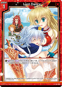 カード検索 ｜ Z/X - Zillions of enemy X - ゼクス公式サイト