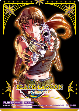 カード検索 ｜ Z/X - Zillions of enemy X - ゼクス公式サイト