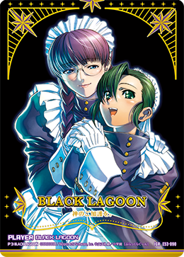 カード検索 ｜ Z/X - Zillions of enemy X - ゼクス公式サイト