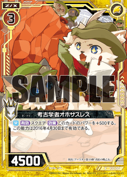 F22-007.png