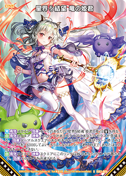 IG02-065.png