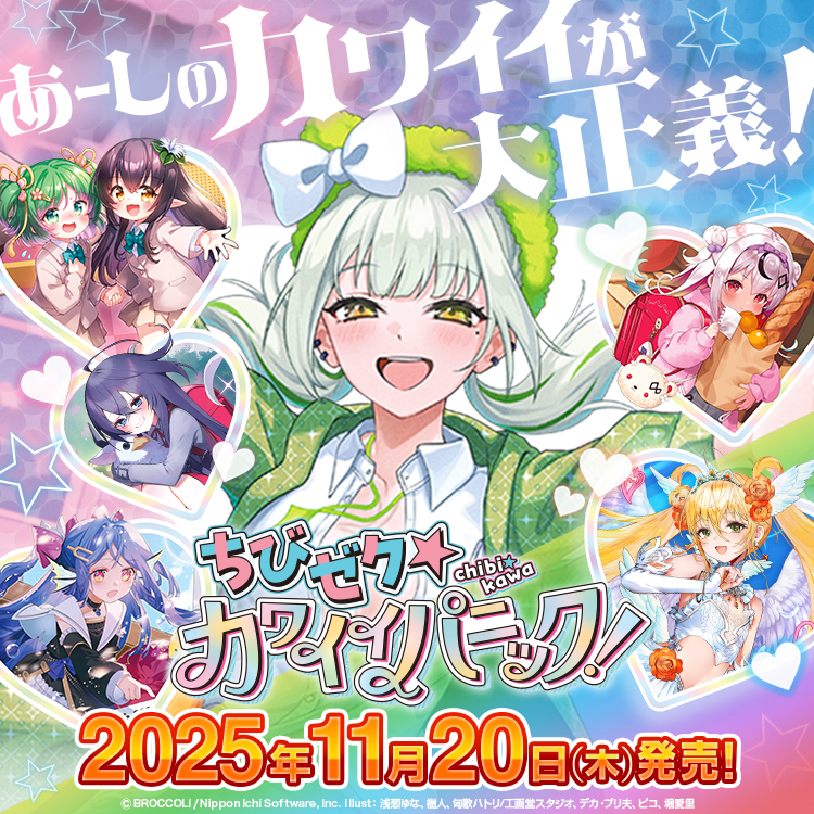 キャラクターグッズまとめ売り 漫画 アニメ グッズ セット おまとめ