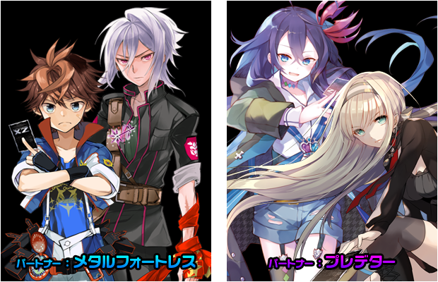 スタッフコラム ｜ Z/X - Zillions of enemy X - ゼクス公式サイト