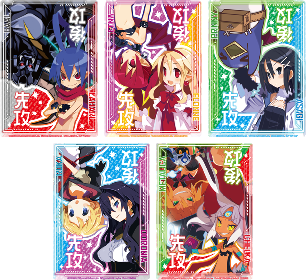 エクストラパック 第8弾 日本一ソフトウェア3 ｜ Z/X - Zillions of