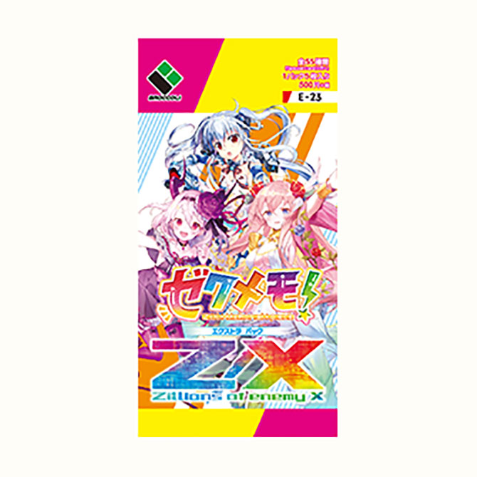 エクストラパック 第23弾 ゼクメモ！ ｜ Z/X - Zillions of enemy X