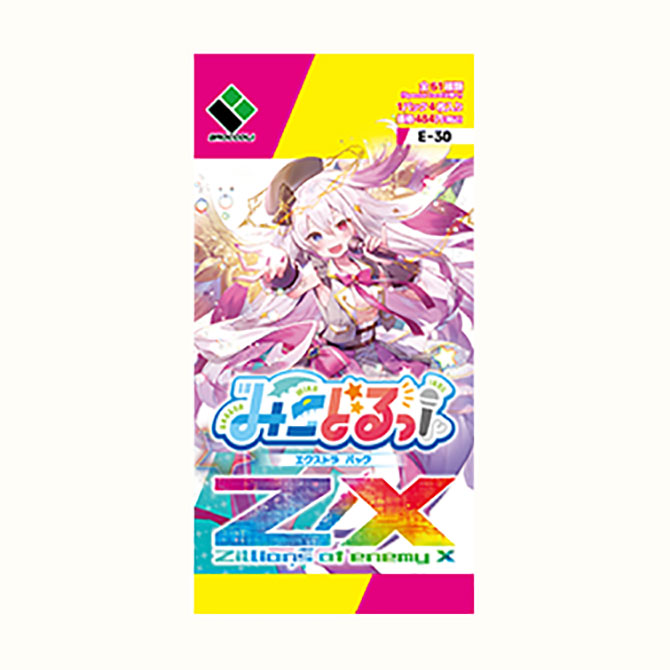 エクストラパック 第30弾 みこどるっ！ ｜ Z/X - Zillions of enemy X