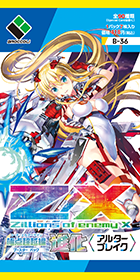 パック ｜ Z/X - Zillions of enemy X - ゼクス公式サイト