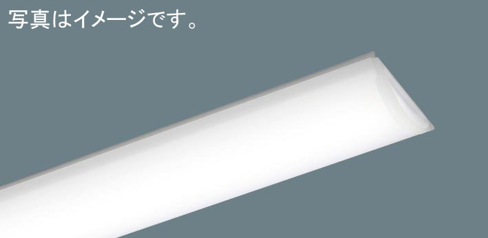 NEL4600EN | 照明器具検索 | 照明器具 | Panasonic