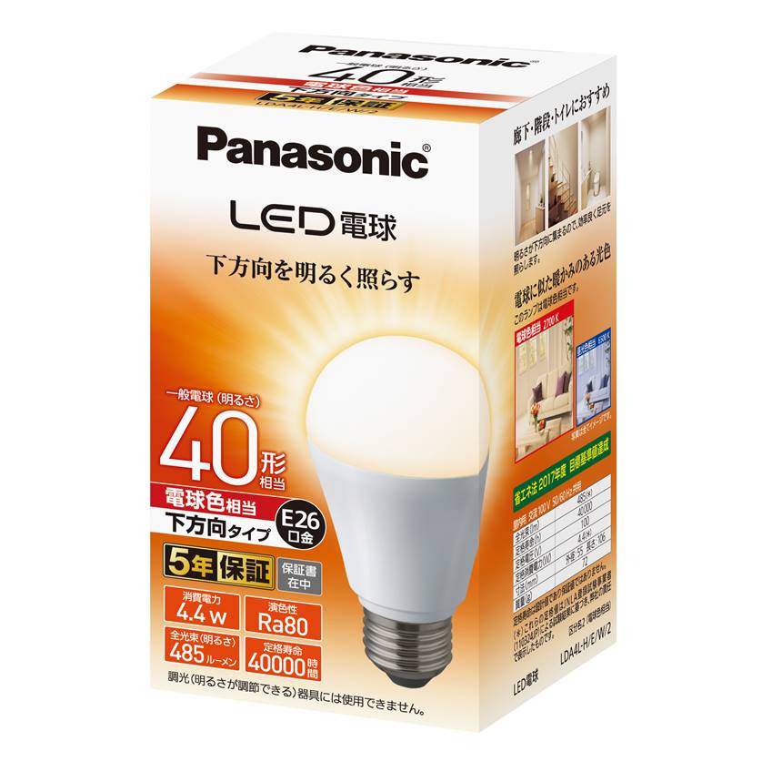 LDA4LHEW2 | 照明器具検索 | 照明器具 | Panasonic