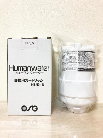 パックサービスSALE】OSG純正カートリッジ HUR-K：適合機種HU-80,HU