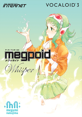 shop.ssw.jp 商品詳細｜VOCALOID3 Library Megpoid Complete