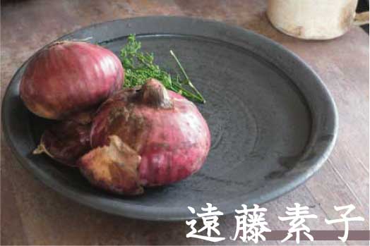 陶器の通販なら若手陶芸アーティストの店 陶工房
