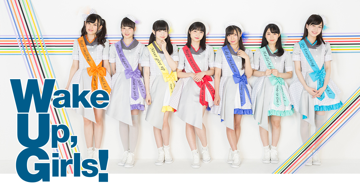 2026年最新岡本未夕の人気アイテム WakeUp，Girls! 岡本未夕 等身大