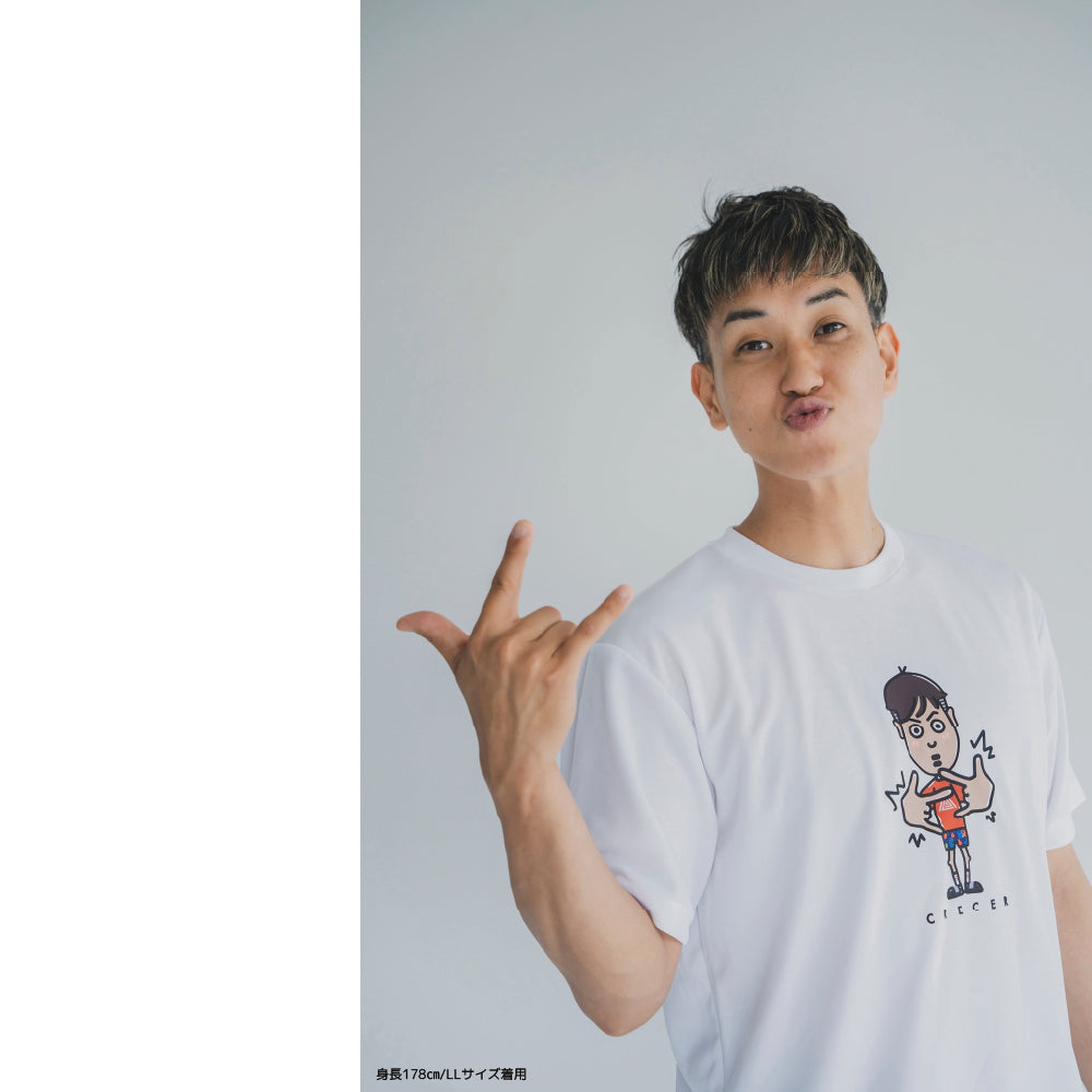 ミニミニだいちゃんTシャツ-レッド – エックスショップ