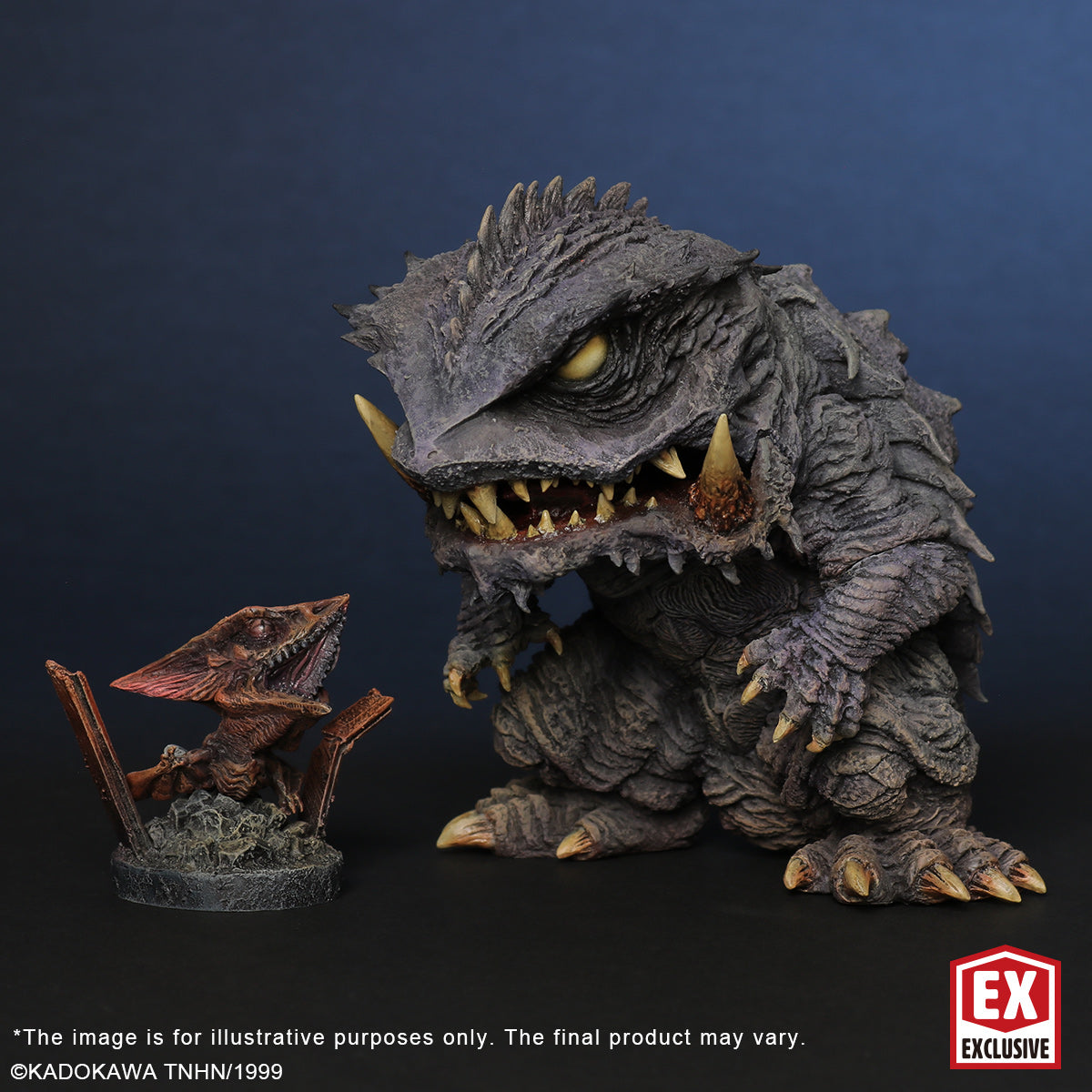 デフォリアルシリーズ トラウマガメラ（少年リック限定） – X Plus