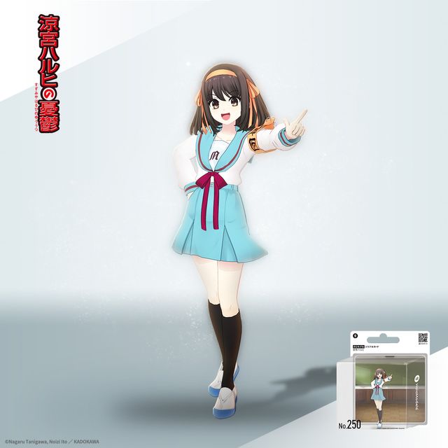 長門有希 ホロモデル本体 『涼宮ハルヒの憂鬱』 | Xマーケット | 世界
