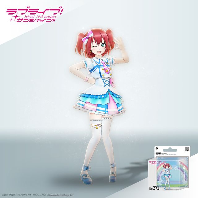 商品検索 | Xマーケット | 世界最大級のXR（AR／VR）グッズストア