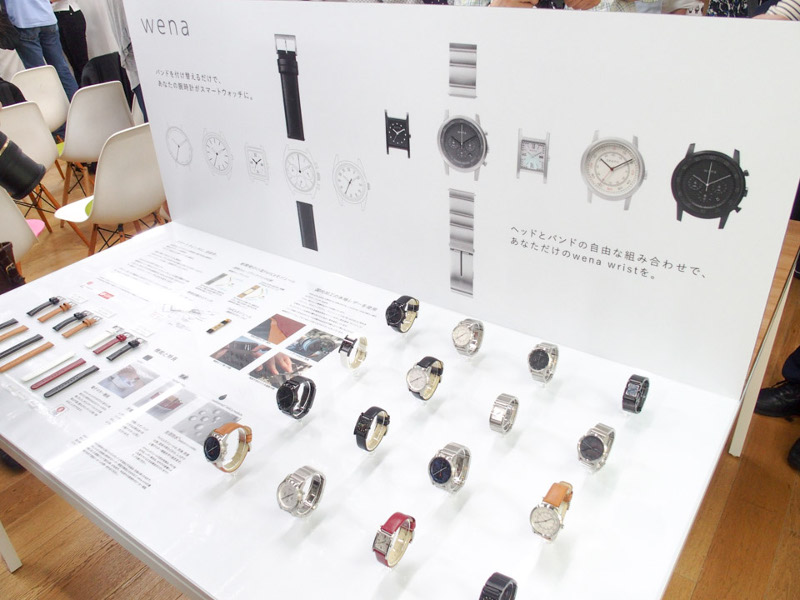 ソニー、楽天Edyが使える腕時計バンド型スマートウオッチ「wena wrist