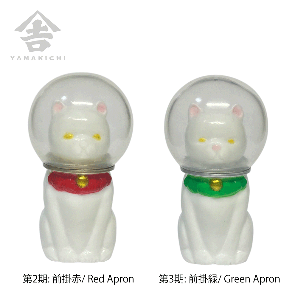 SOFUBI – 山吉屋/ YAMAKICHIYA