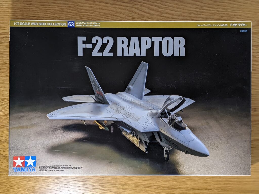 F-22 ラプターを作る | ヤマモトソフトのブログ