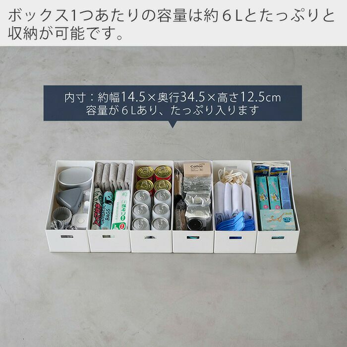 山崎実業 公式 蓋付き収納ボックスワゴン用追加ボックス タワー S