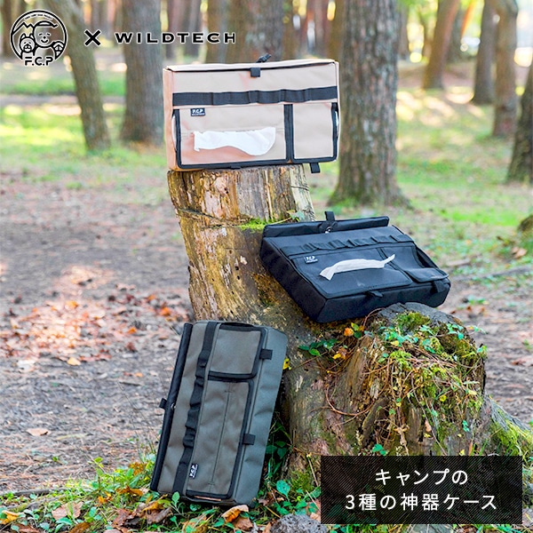 t*i様 Vintage Coaster V20 美品 純正ソフトケース付き t*i様 Vintage