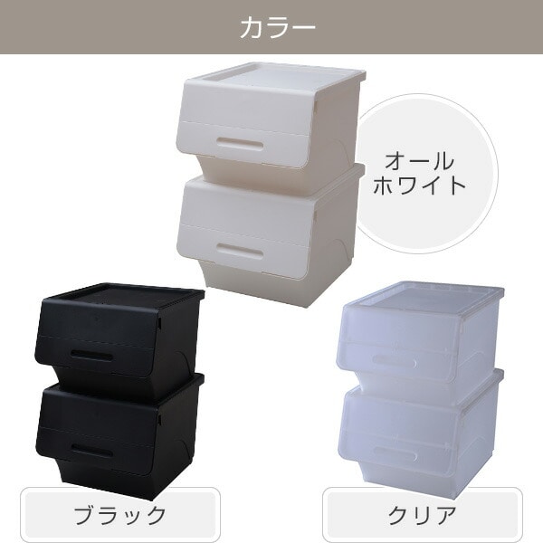 ちょこママさま専用ページ♡ キャスター付き フタ付きフリーボックス
