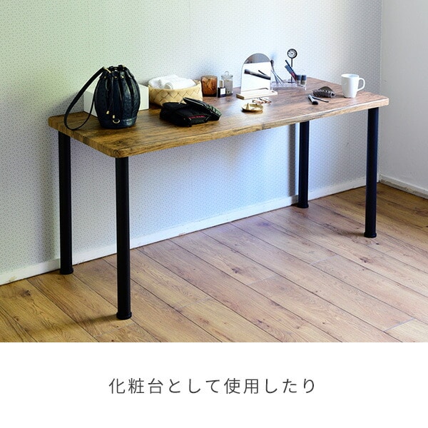 販売終了】組合せフリーテーブル用天板(150×60) AMDT-1560 | 山善