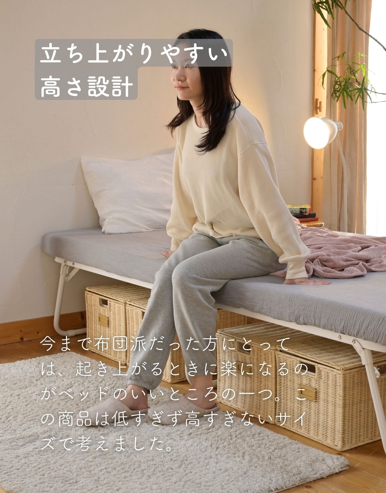 ベッドフレーム 完成品 シングル 幅97奥行195高さ36cm 山善 | 山善