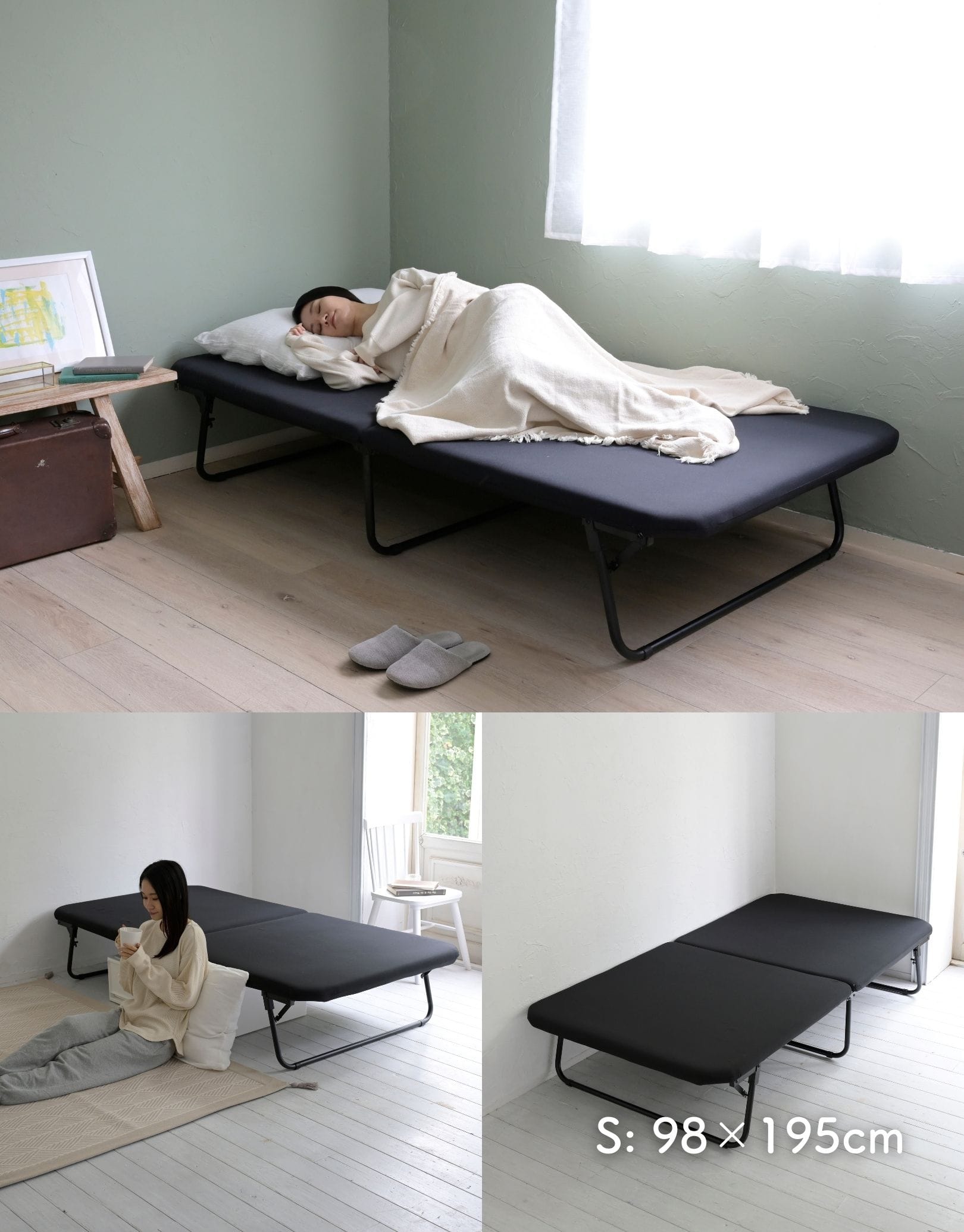 折りたたみベッド 完成品 幅98/120/80 奥行195 高さ38 山善 | 山善
