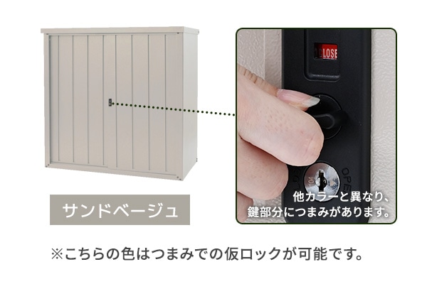 物置 屋外 大型 幅150奥行75高さ154 DSLB-1515 山善 | 山善ビズコム