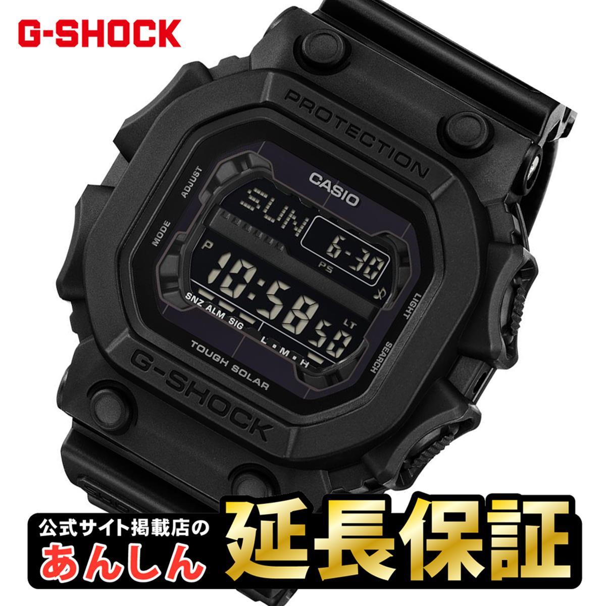 カシオ Gショック GX-56UBB-1JF CASIO G-SHOCK 公式サイト掲載店【0126